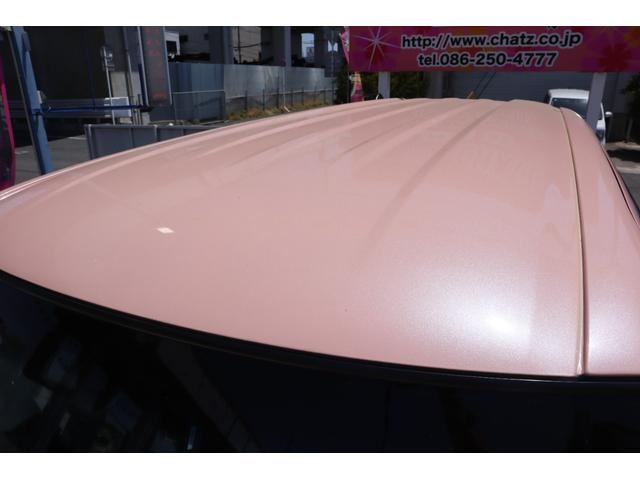 Миниатюра 30