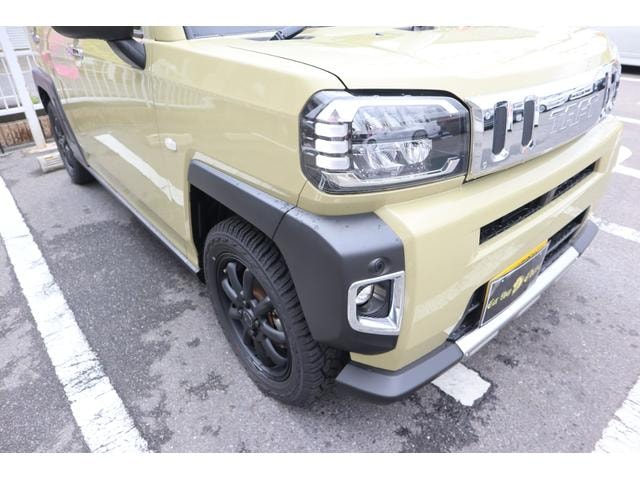 Миниатюра 26