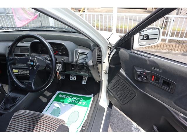 Миниатюра 31