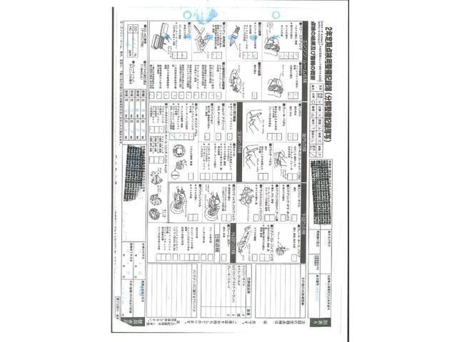 Миниатюра 42