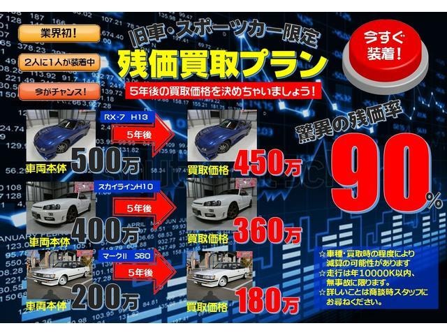 Миниатюра 44