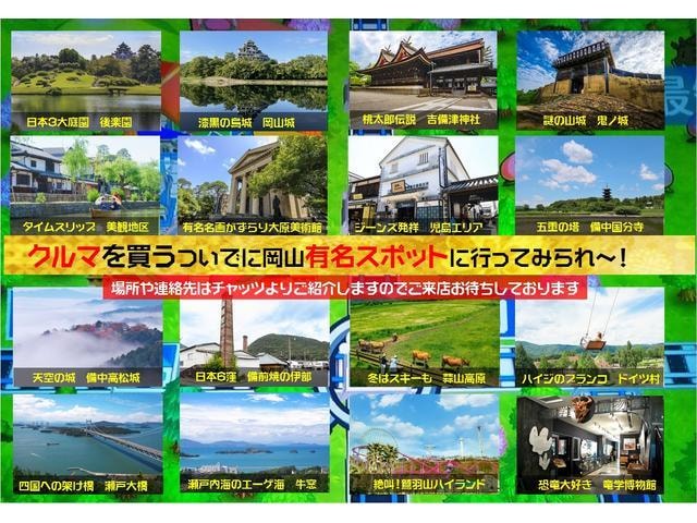 Миниатюра 57