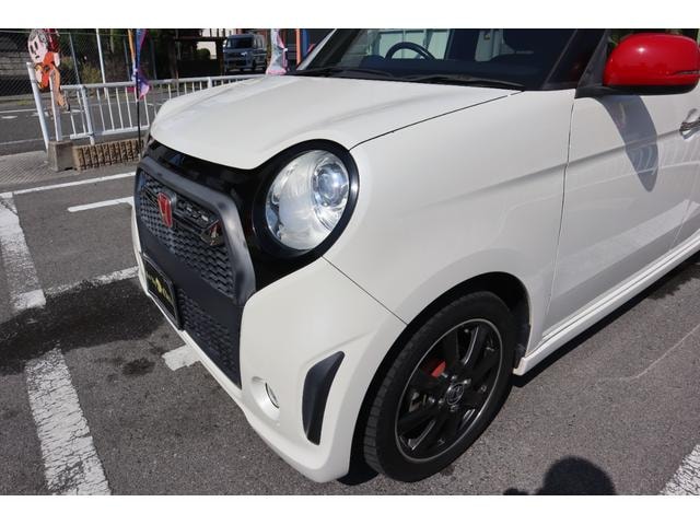 Миниатюра 21