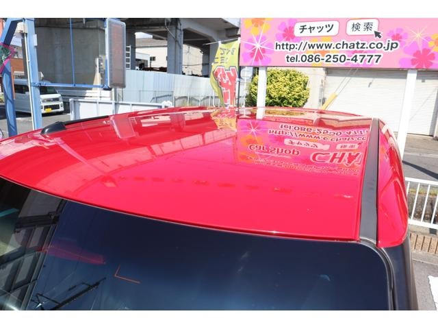 Миниатюра 25