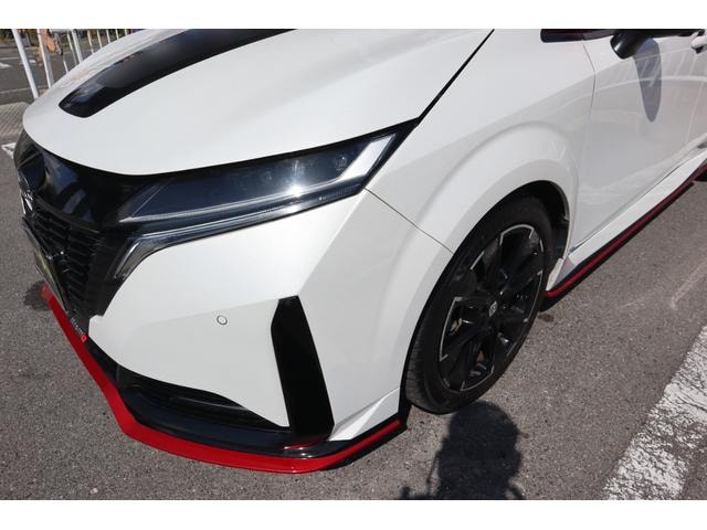 Миниатюра 22