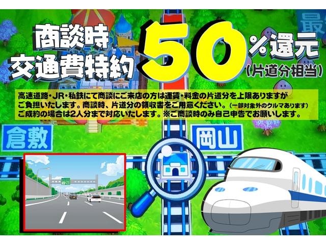 Миниатюра 39