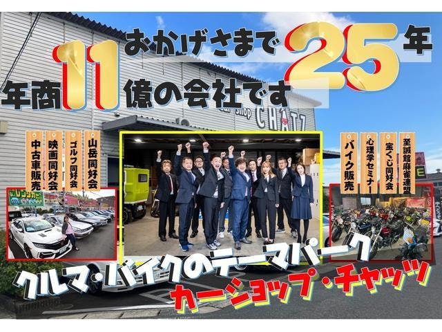 Миниатюра 39