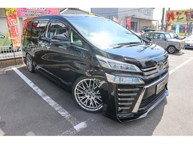 Миниатюра 23