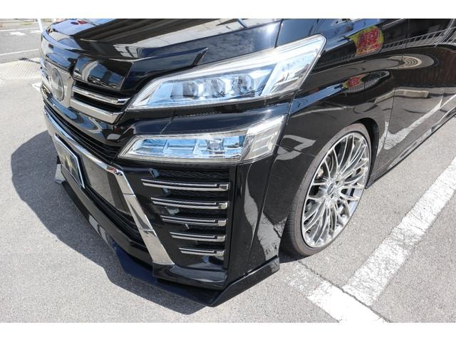 Миниатюра 27