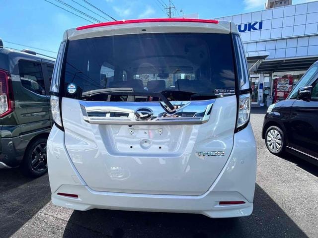 Миниатюра 15