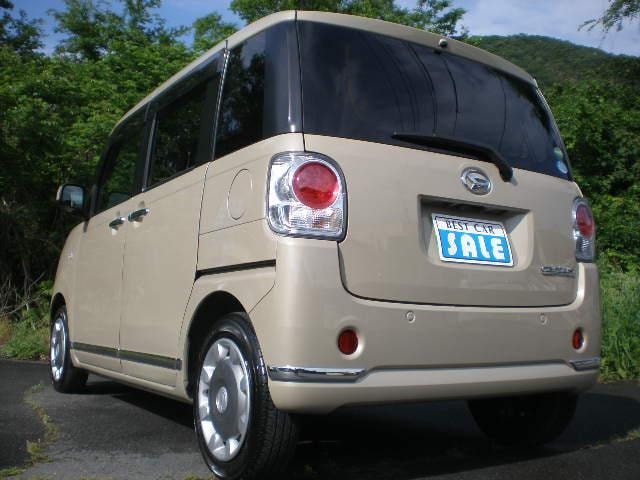 Миниатюра 11