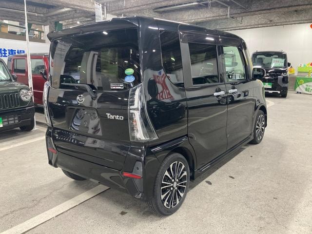 Миниатюра 14