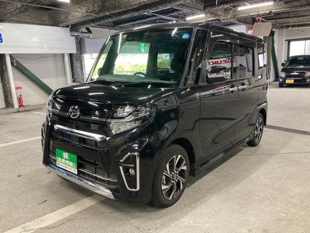 Миниатюра 13