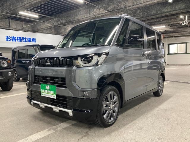 Миниатюра 13