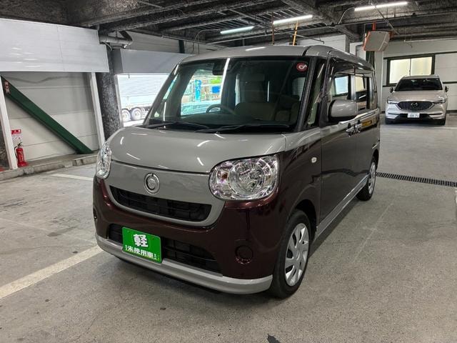 Миниатюра 11