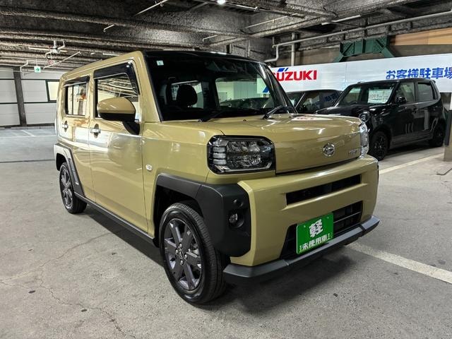 Миниатюра 12