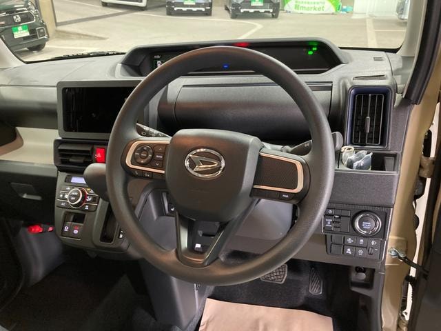 Миниатюра 24
