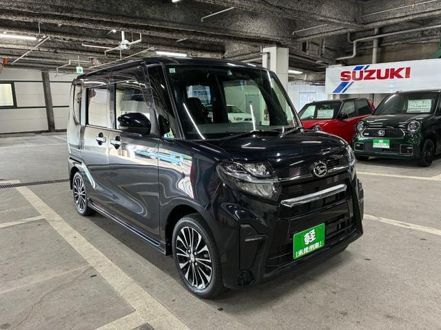 Миниатюра 10