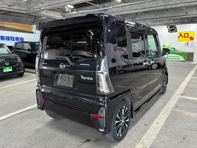 Миниатюра 14