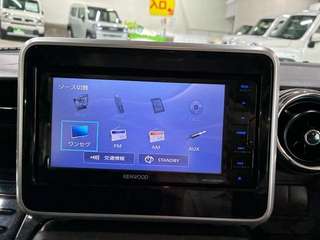 Миниатюра 20