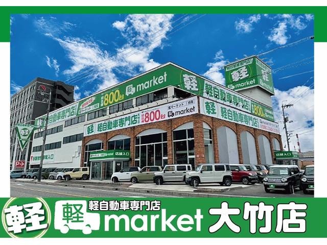 Миниатюра 30