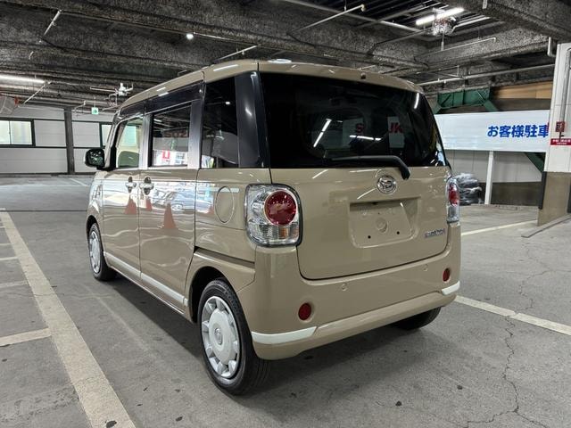 Миниатюра 15