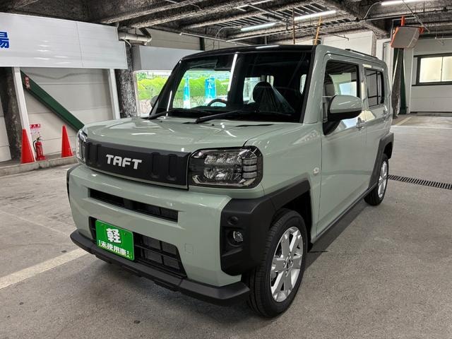 Миниатюра 11