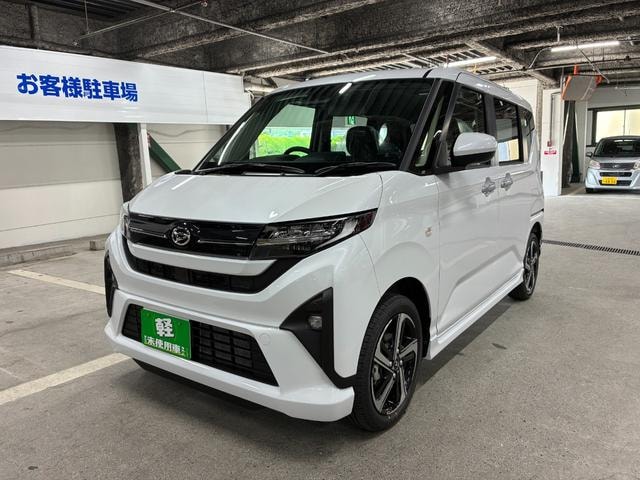 Миниатюра 11