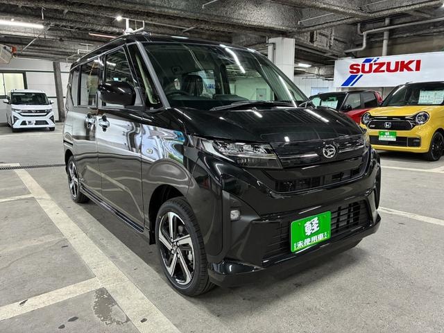 Миниатюра 10