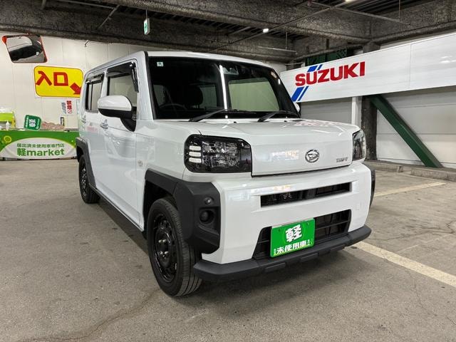 Миниатюра 10