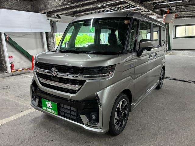 Миниатюра 11