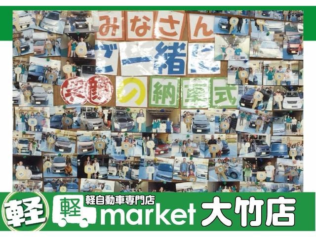 Миниатюра 42