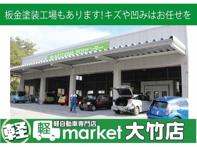 Миниатюра 46