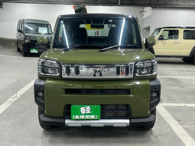 Миниатюра 8