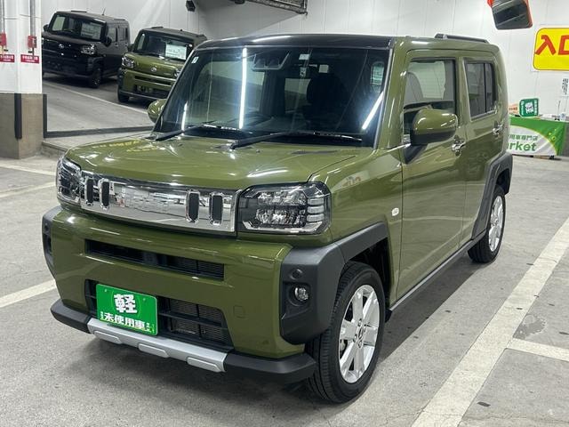 Миниатюра 11