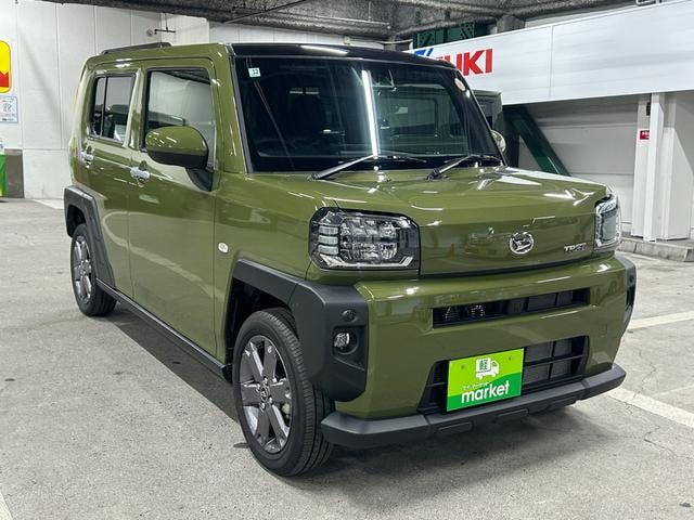 Миниатюра 10