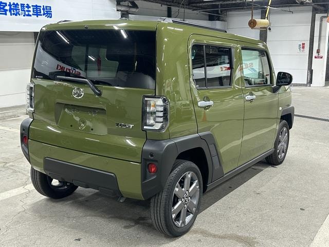 Миниатюра 14