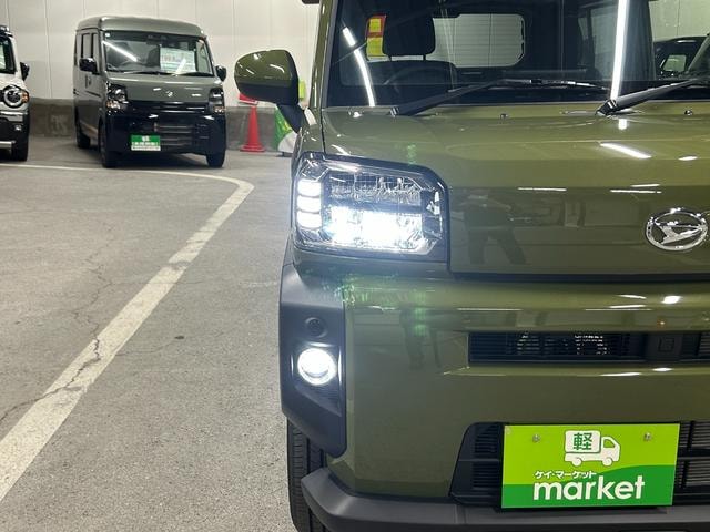 Миниатюра 36