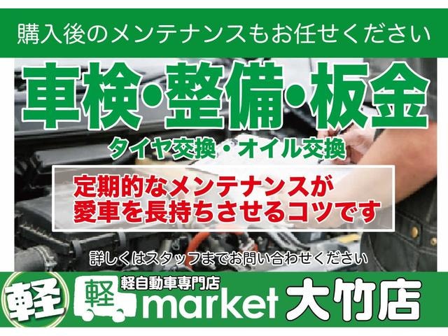 Миниатюра 15