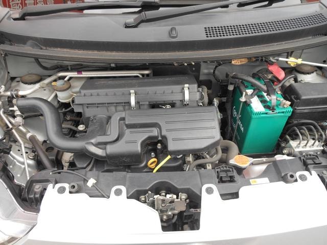 Миниатюра 17