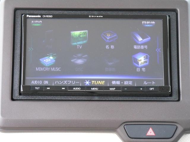 Миниатюра 10