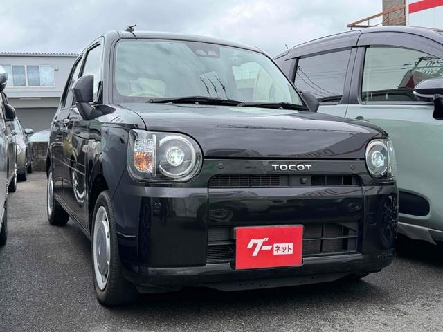 Миниатюра 12