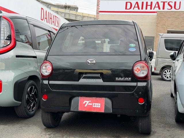 Миниатюра 13