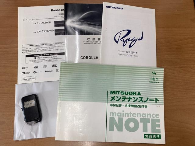 Миниатюра 56