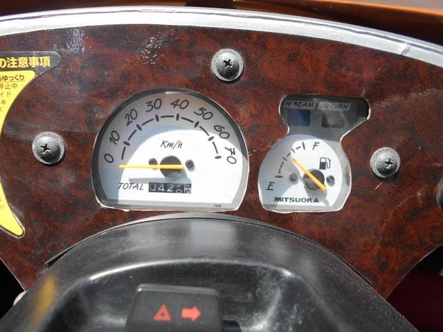 Миниатюра 26