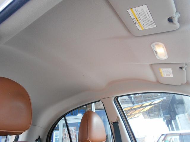 Миниатюра 49