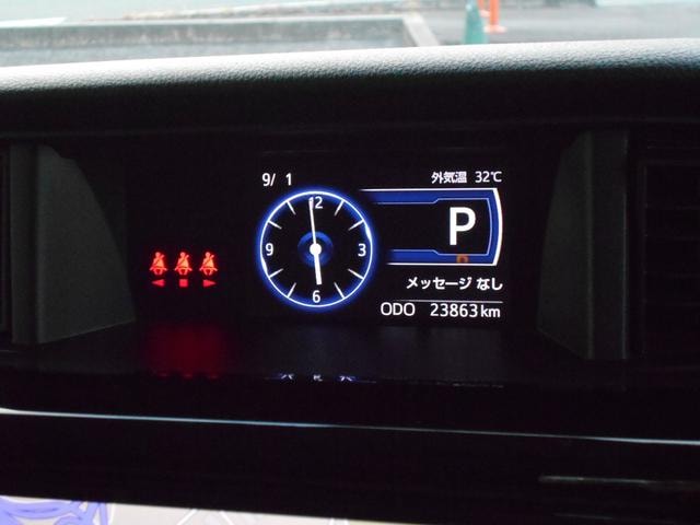 Миниатюра 50