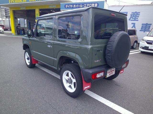 Миниатюра 15