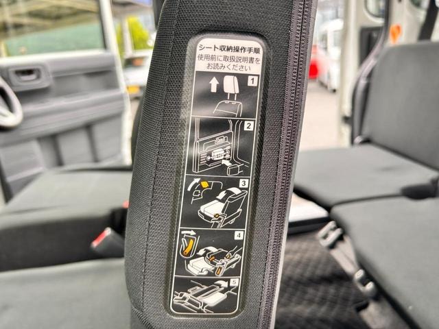 Миниатюра 21