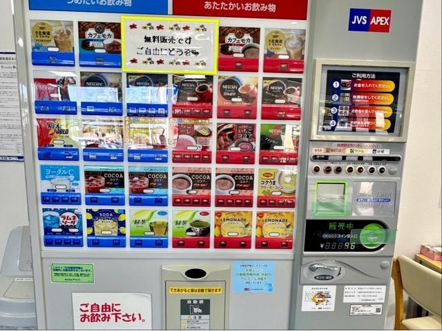Миниатюра 58
